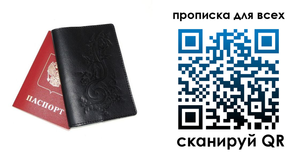форма 3 в Пугачёве